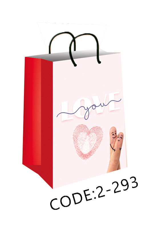 پاکت هدیه سایز2
