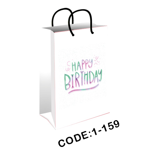 پاکت هدیه (گیفت بگ) سایز 1 کد 159
