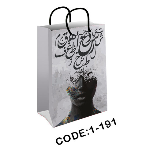 پاکت هدیه (گیفت بگ) سایز 1