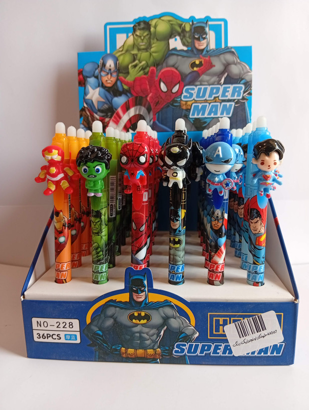خودکار پاکن دار کلیکی شخصیتهای اونجرز (Avengers)