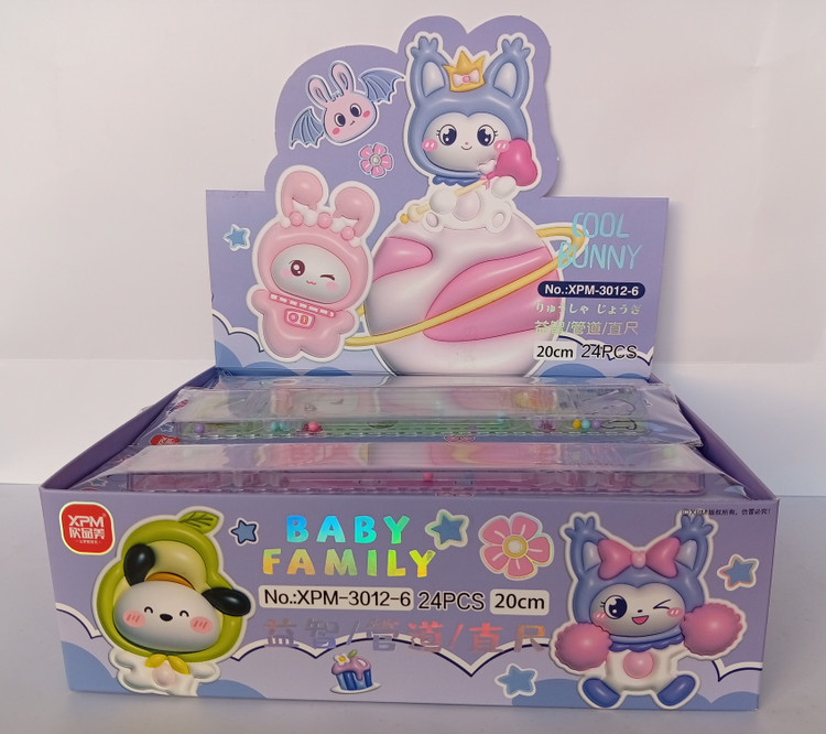 خط کش 20 سانتی هزارتو دار Baby Family